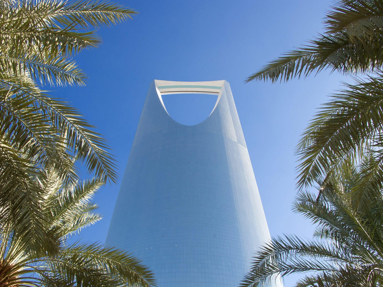 Image of Four Seasons Riyadh