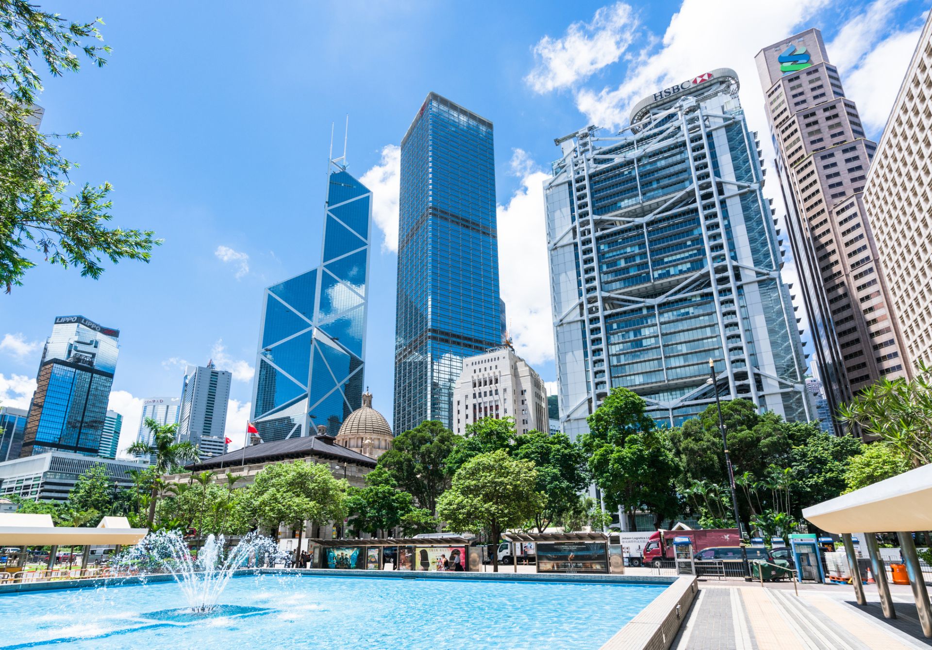 Image of Bank Headquarters In Hong Kong