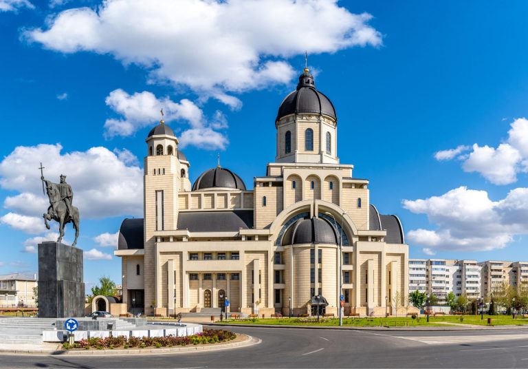 Private Jet Flights Bacau